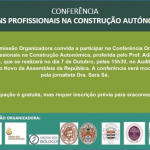 Conferência | Ordens Profissionais na Construção Autonómica